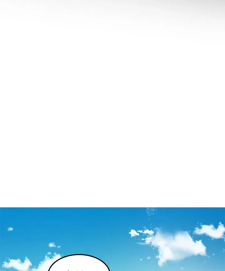 第8话 第40页