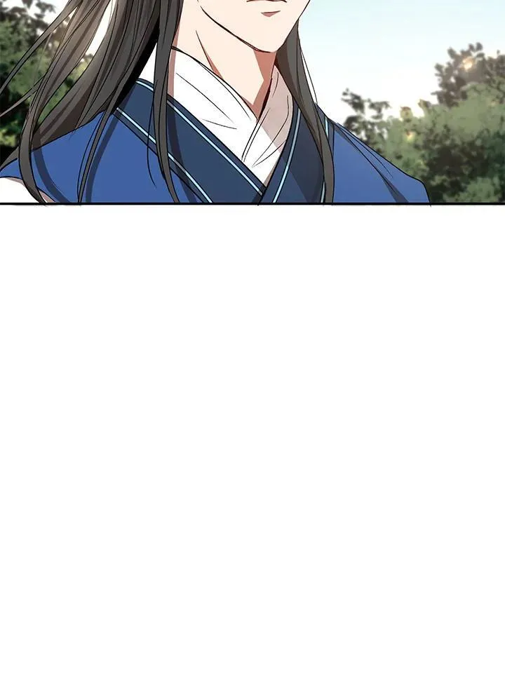 第8话 第87页