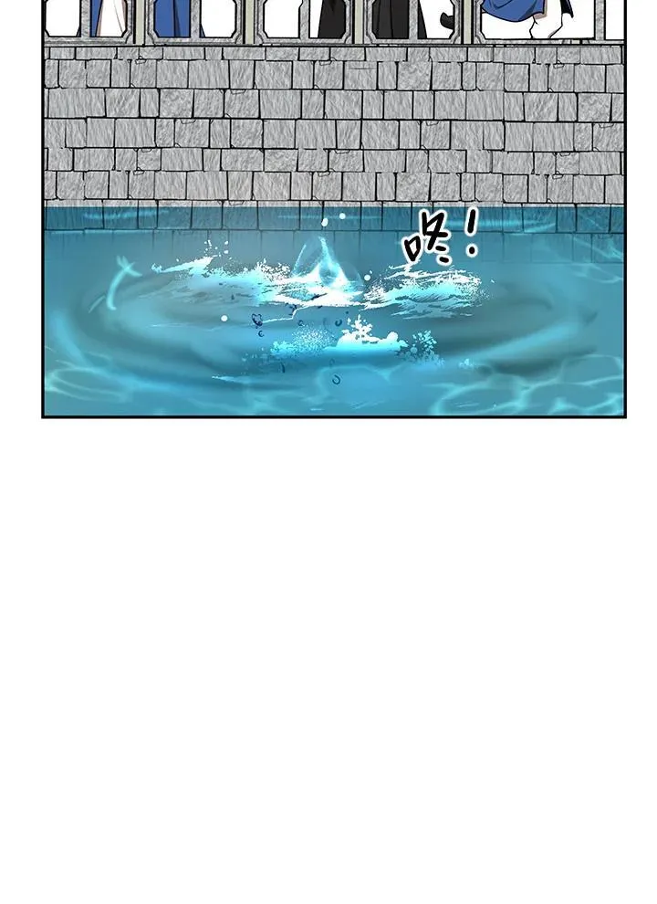 第9话 第48页