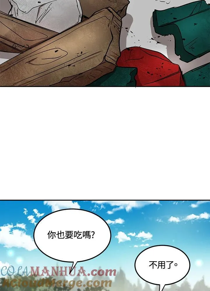 第9话 第61页
