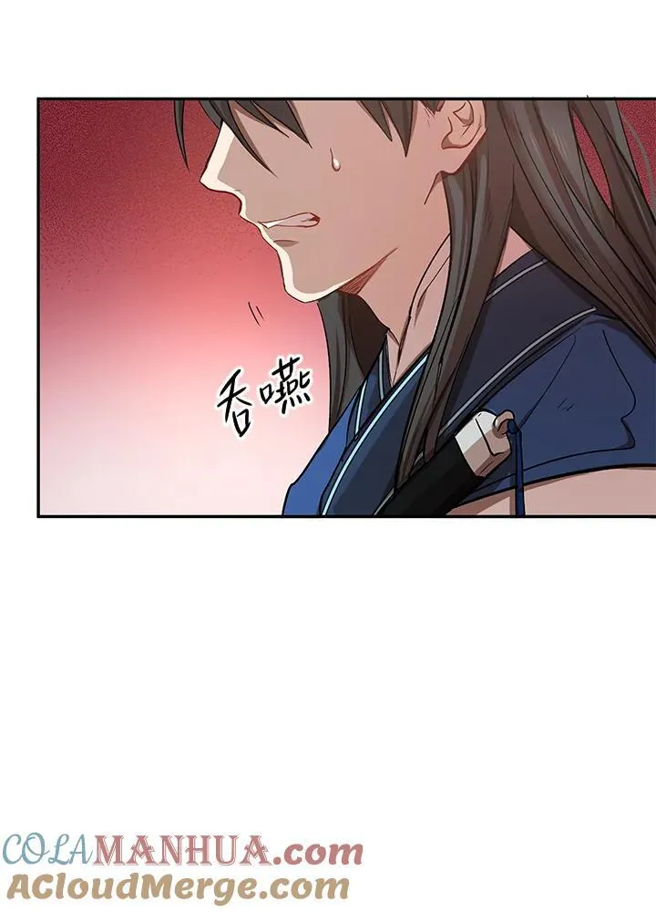 第9话 第65页