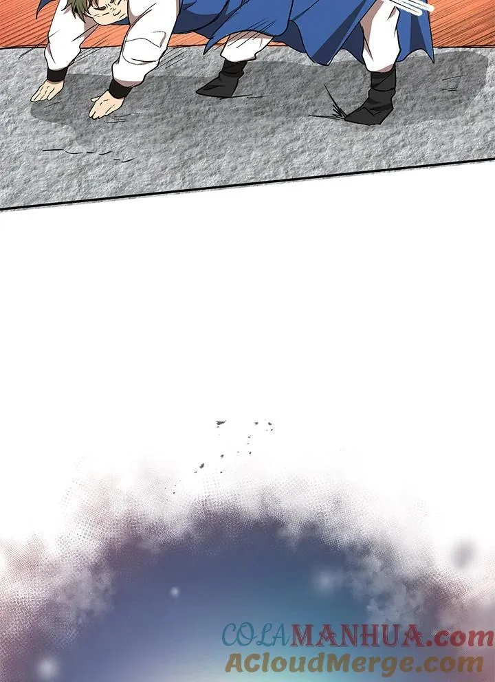 第10话 第81页
