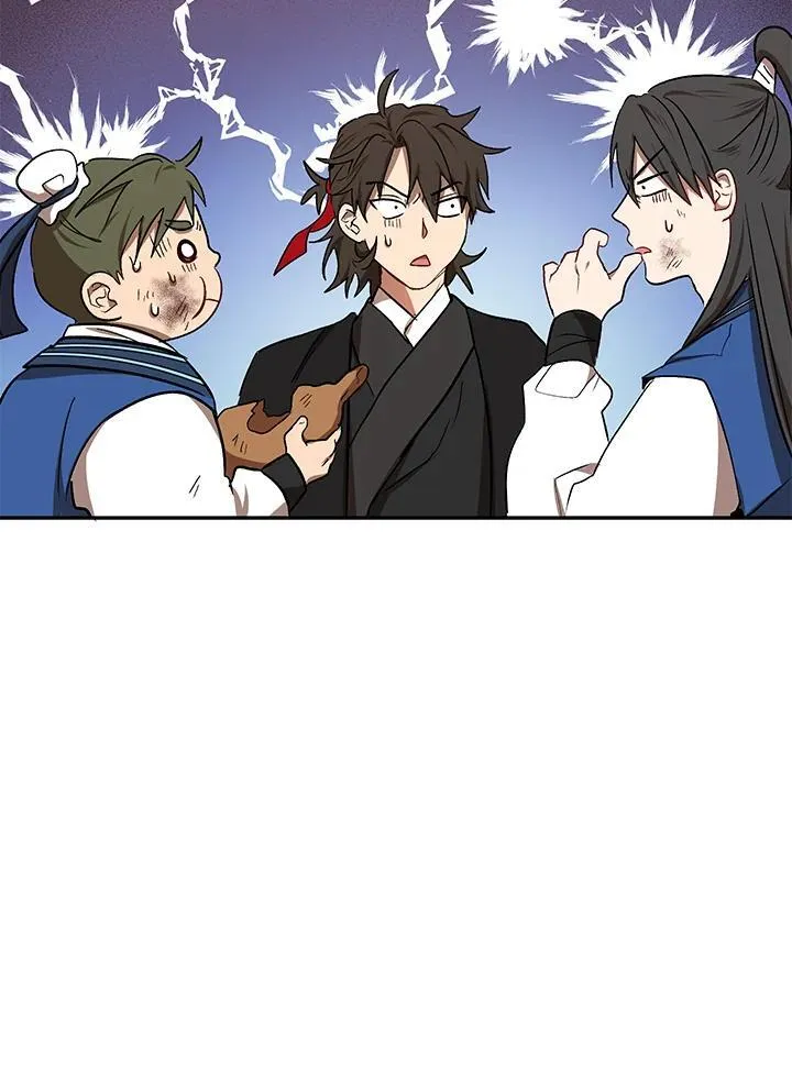 第11话 第96页