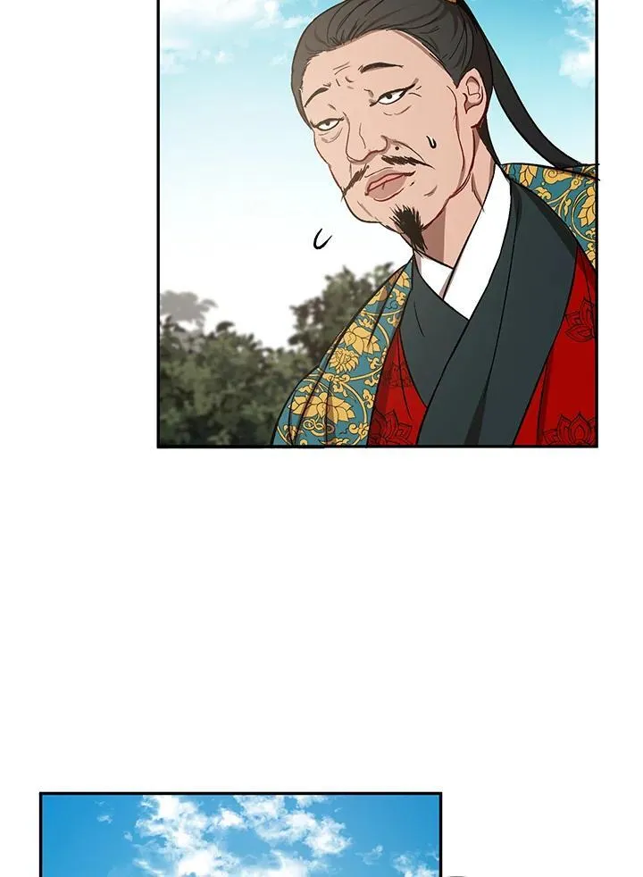 第11话 第120页