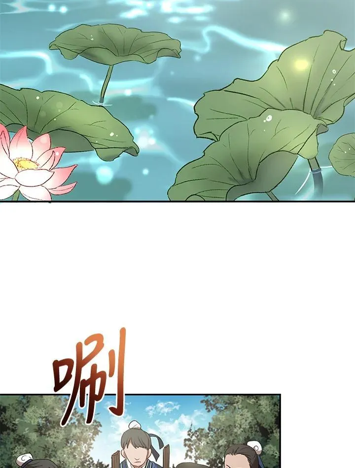 第11话 第131页