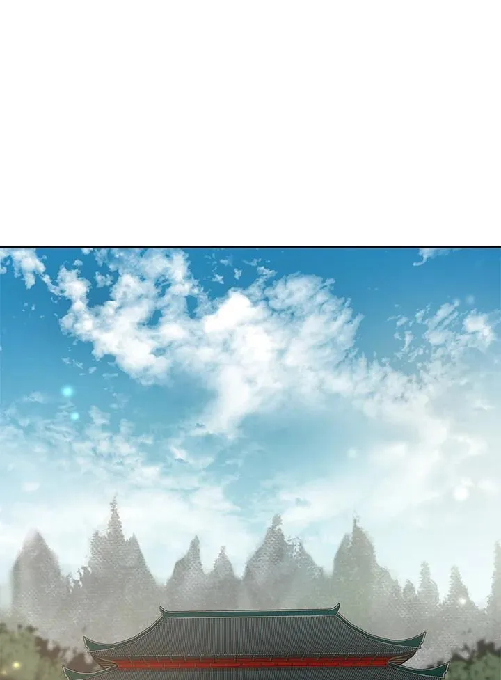第12话 第94页
