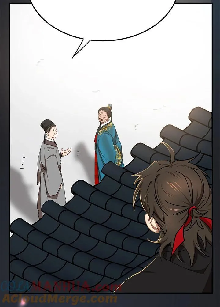 第13话 第85页