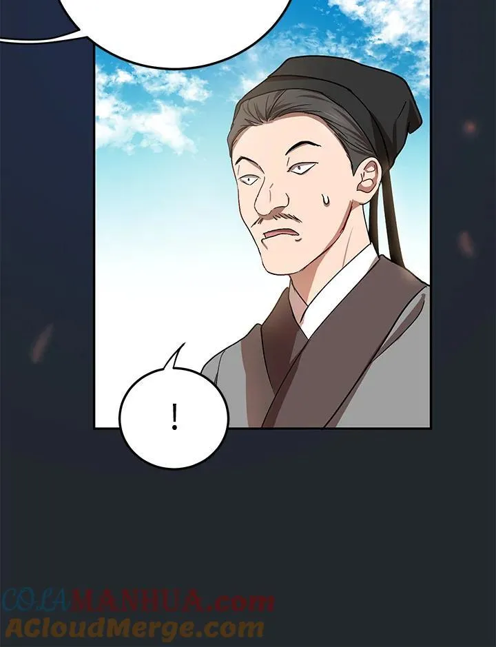 第13话 第101页