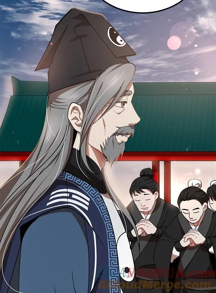 第14话 第73页