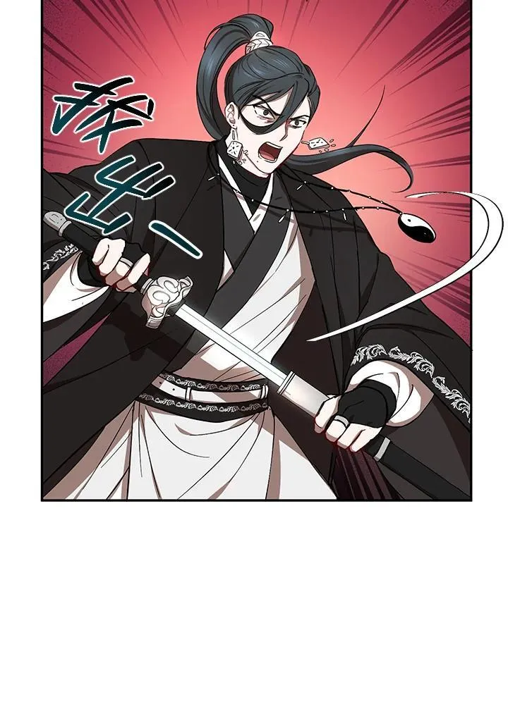 第15话 第44页