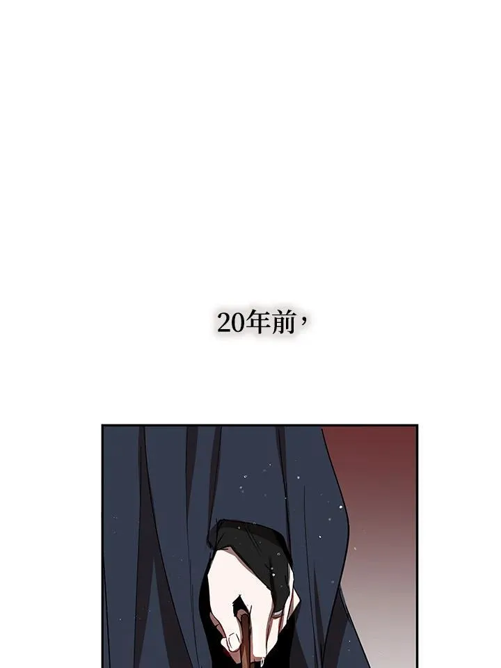 第15话 第108页