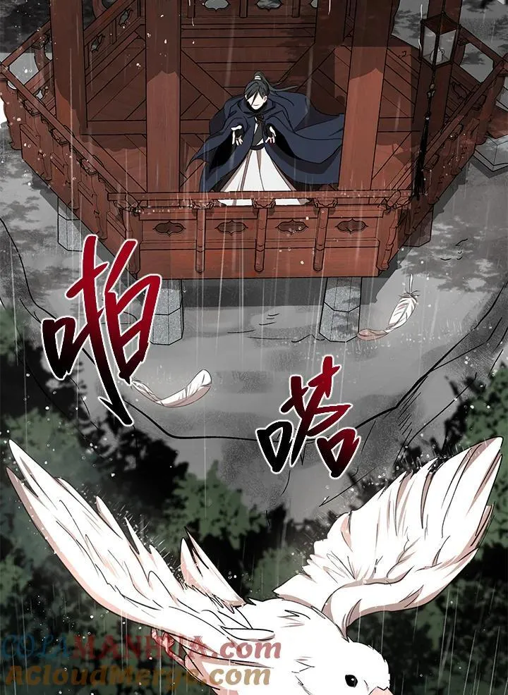第15话 第129页