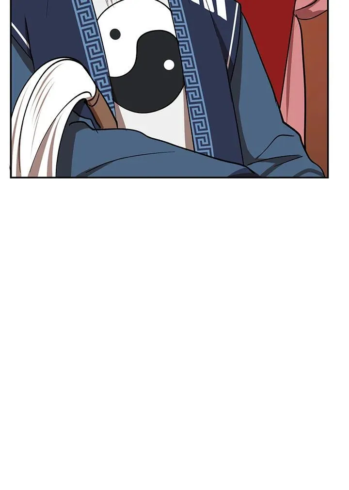 第16话 第27页