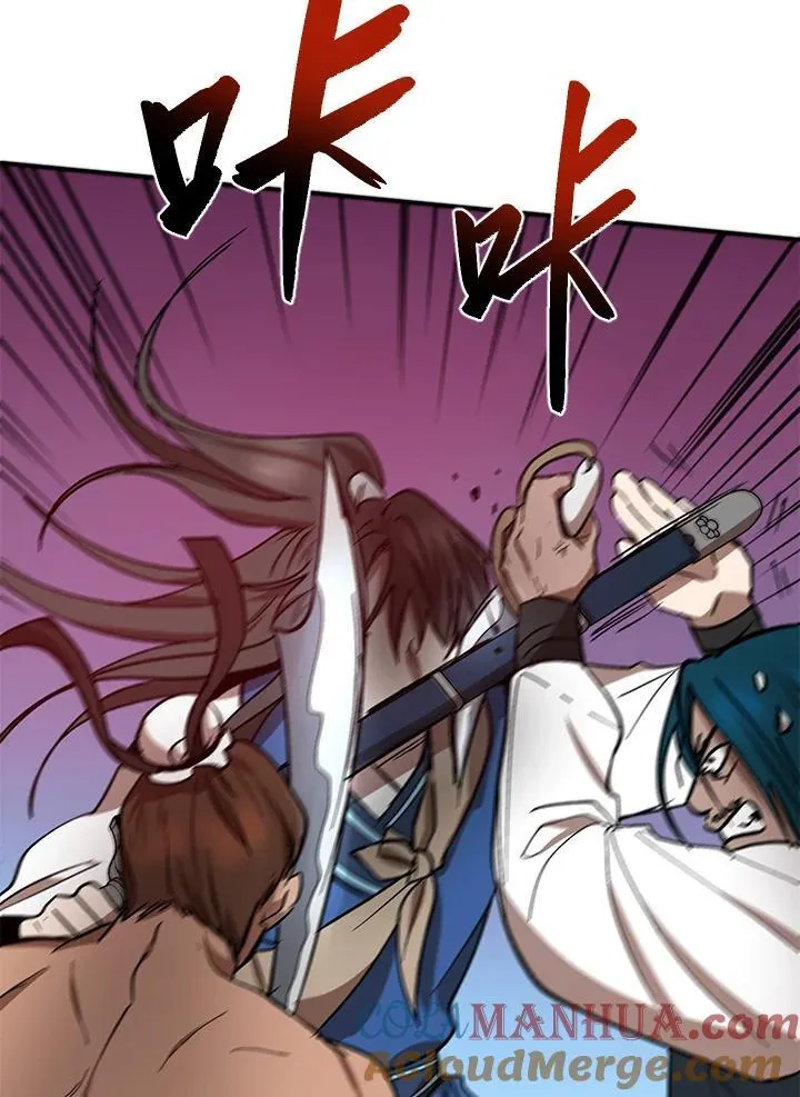 第16话 第101页