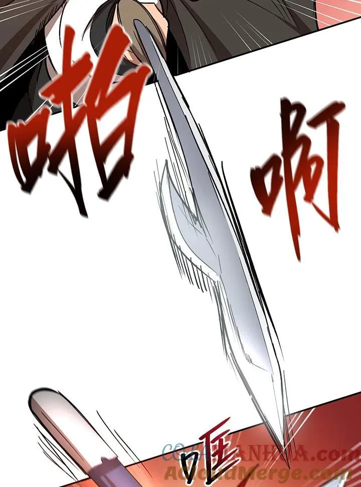 第16话 第113页