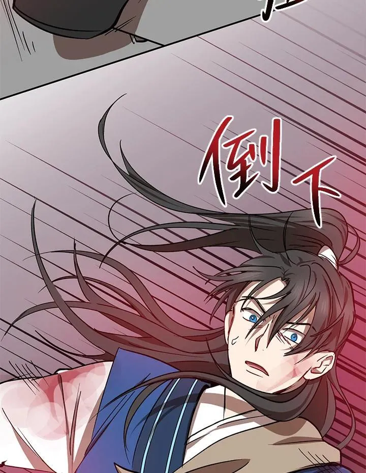 第16话 第130页
