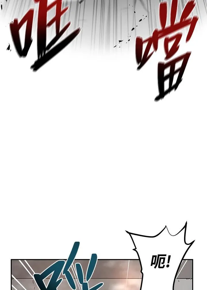 第17话 第39页