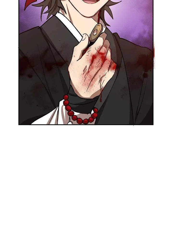 第17话 第104页