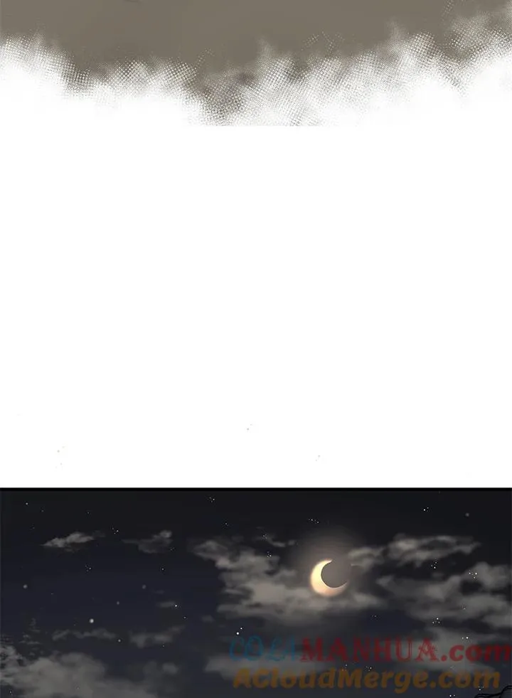 第18话 第5页