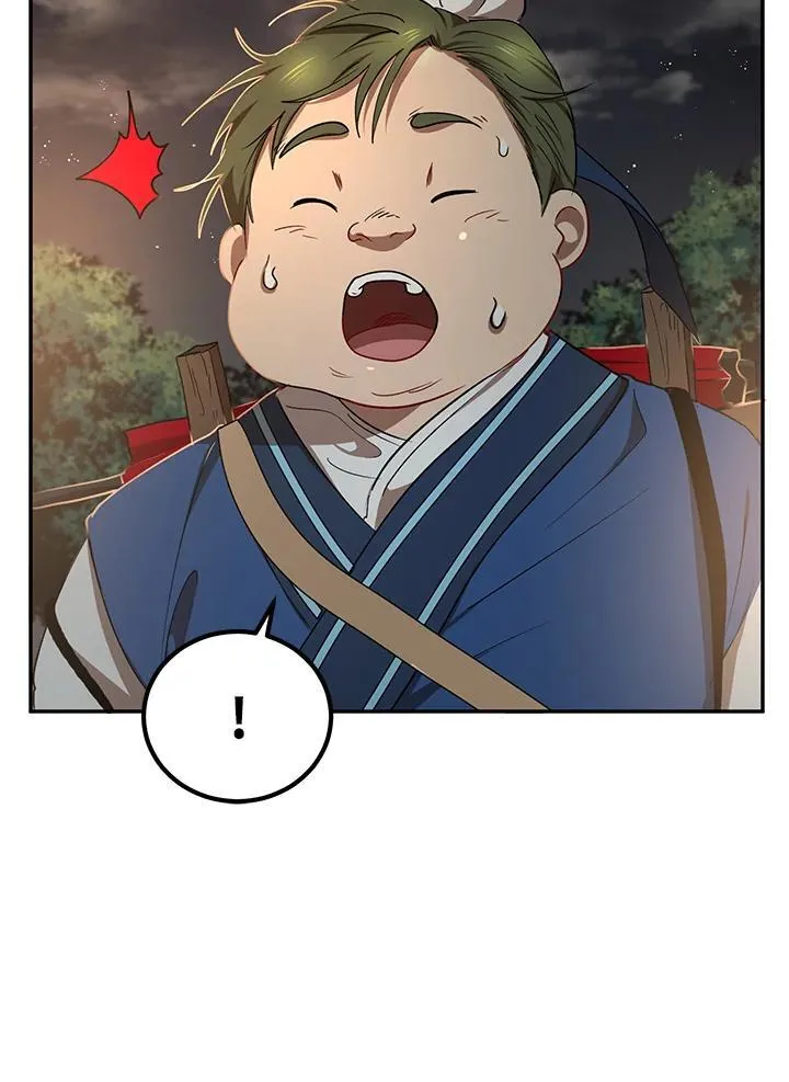 第18话 第16页