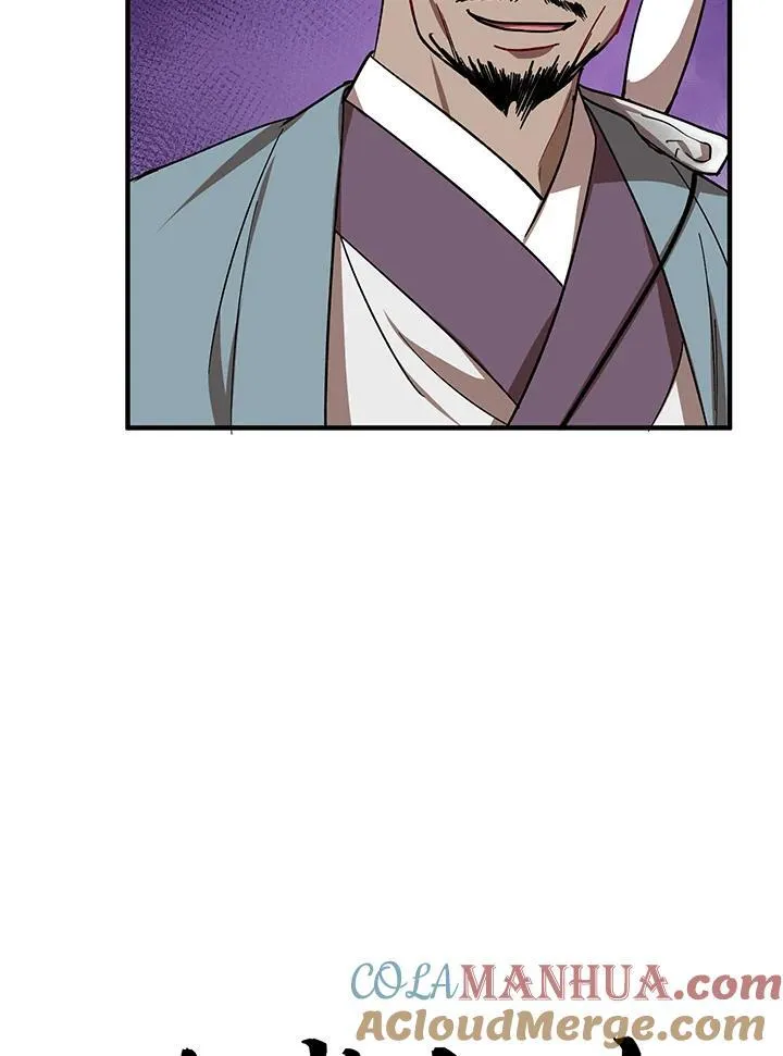 第19话 第21页