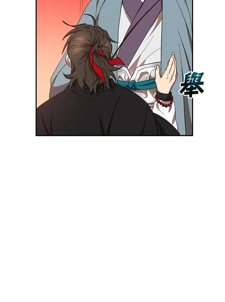第19话 第47页
