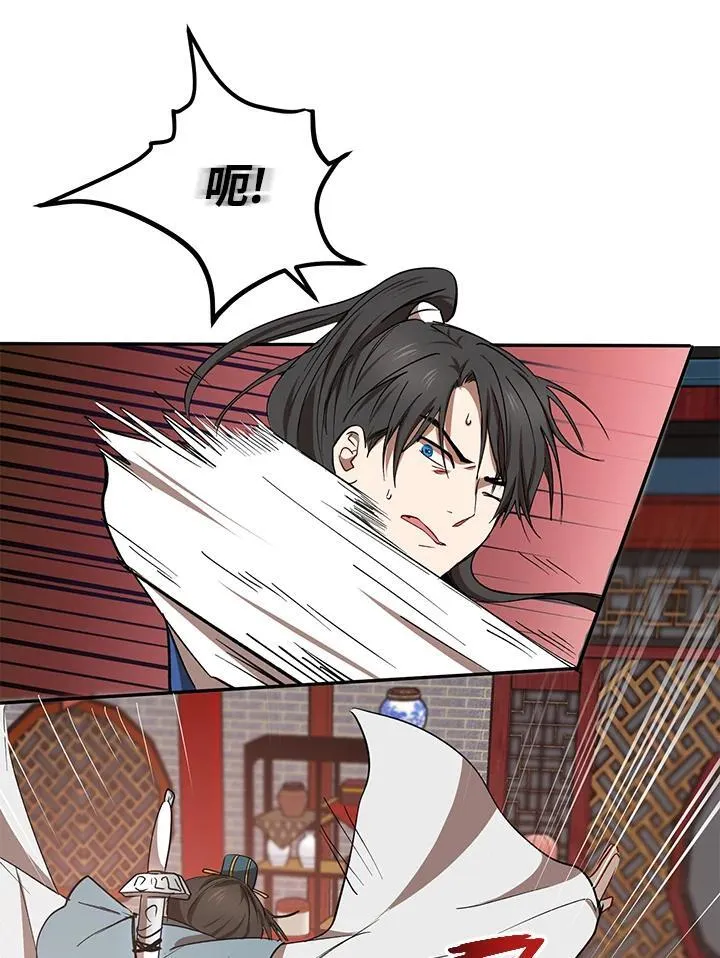 第19话 第102页