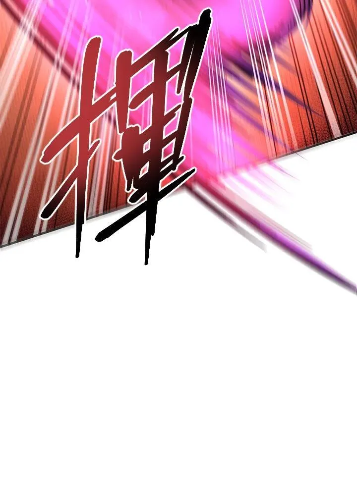 第20话 第67页