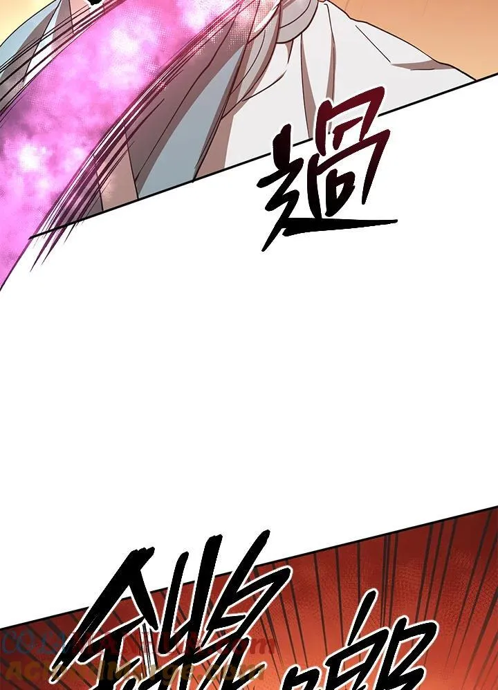 第20话 第85页