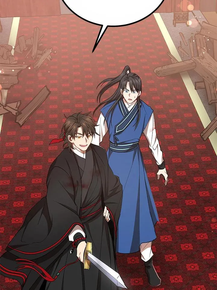第21话 第3页