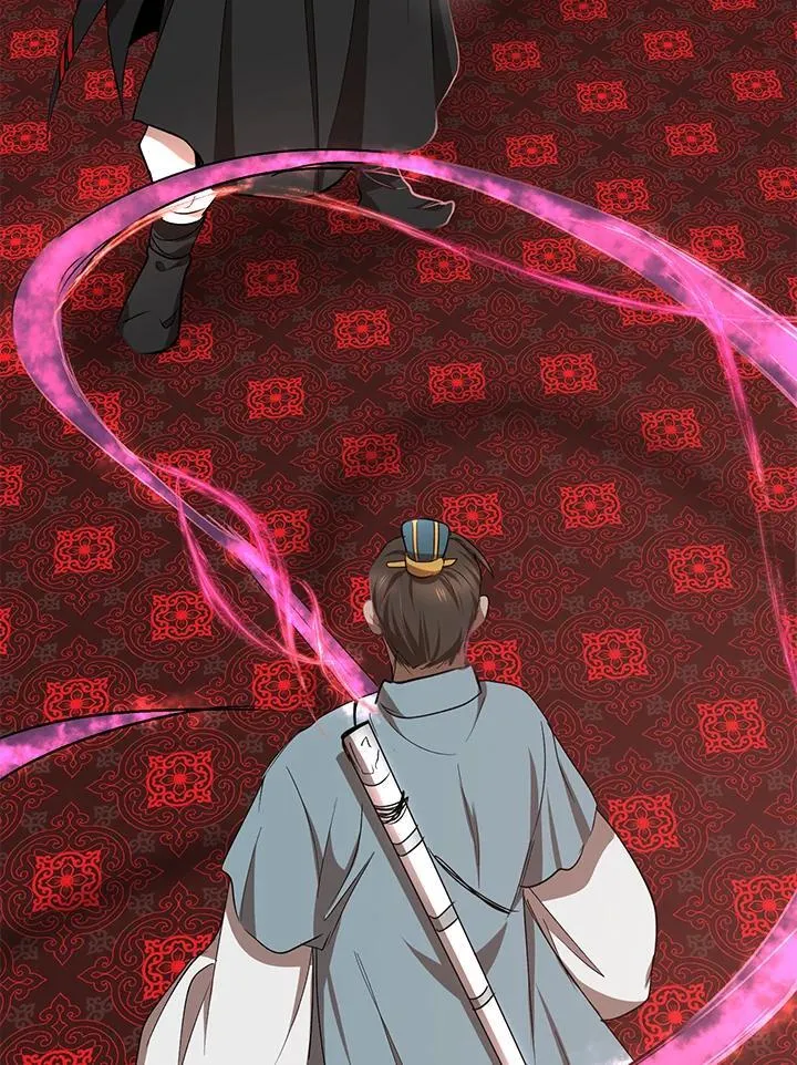 第21话 第4页