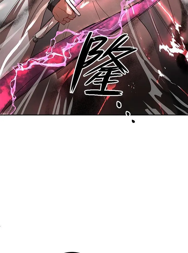 第21话 第22页