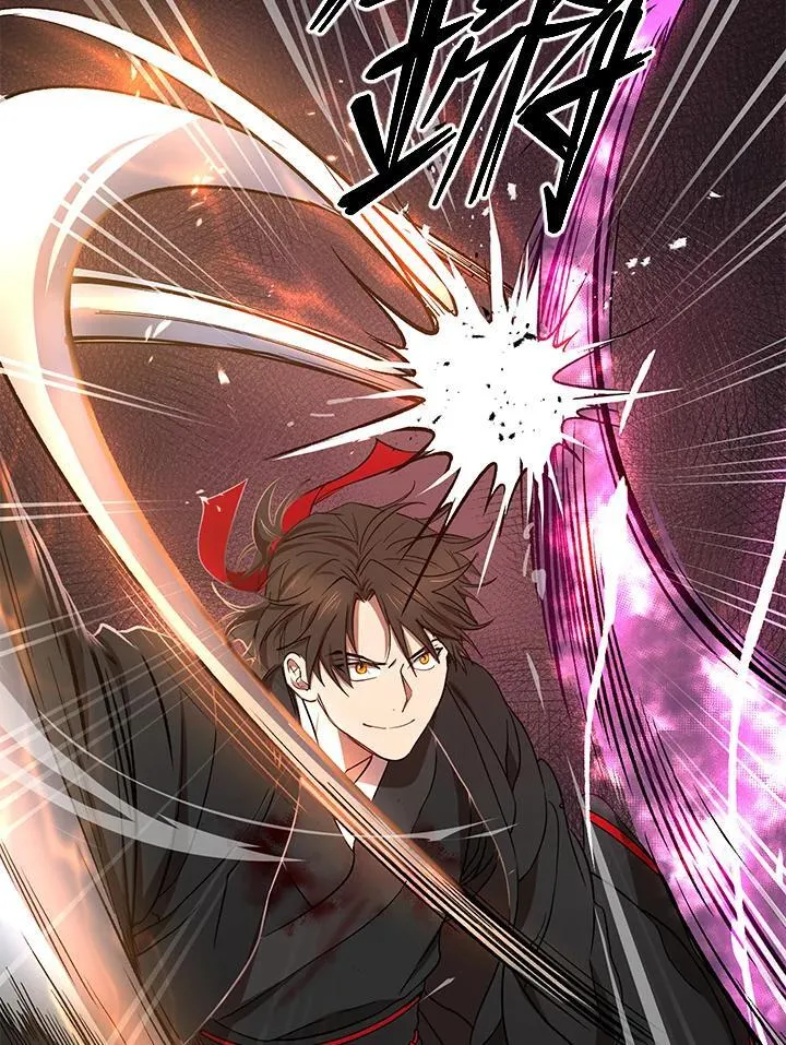第21话 第46页
