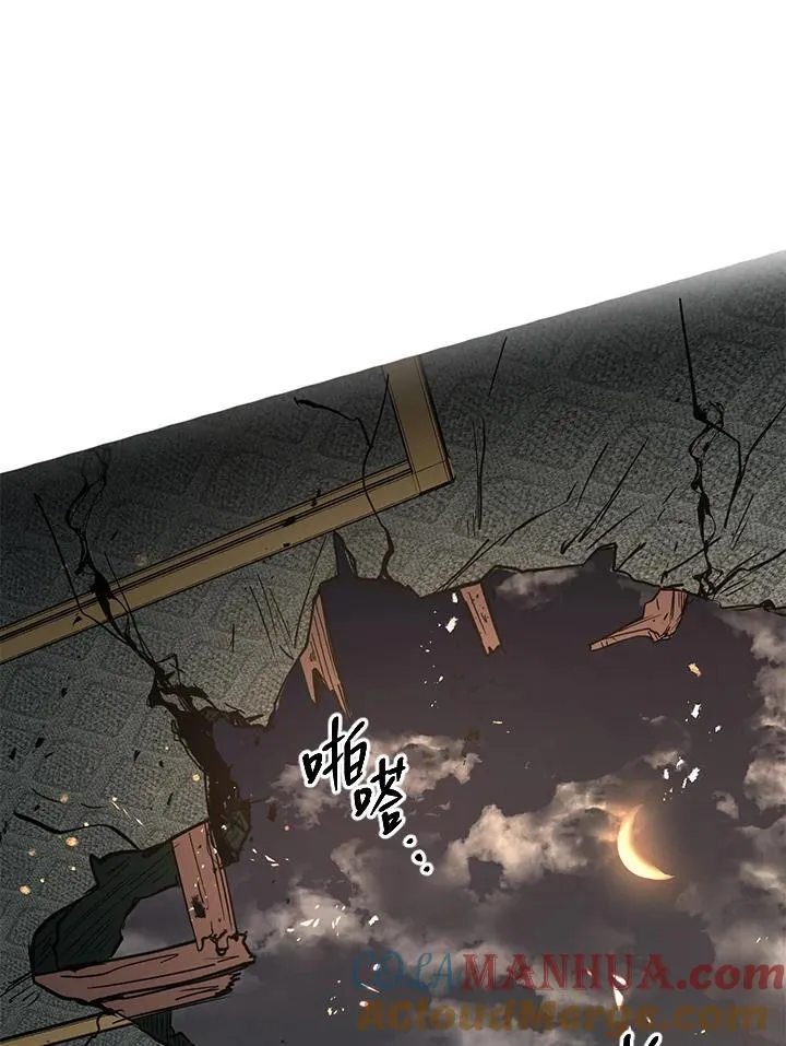 第21话 第49页