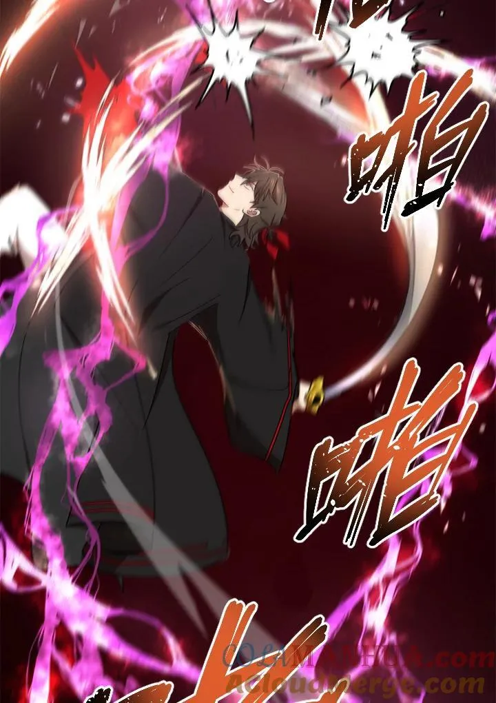第21话 第57页