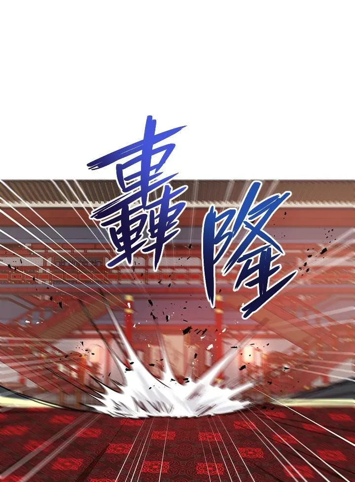 第22话 第35页