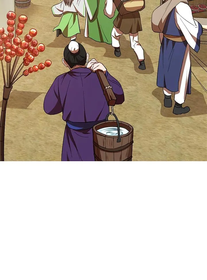 第23话 第4页