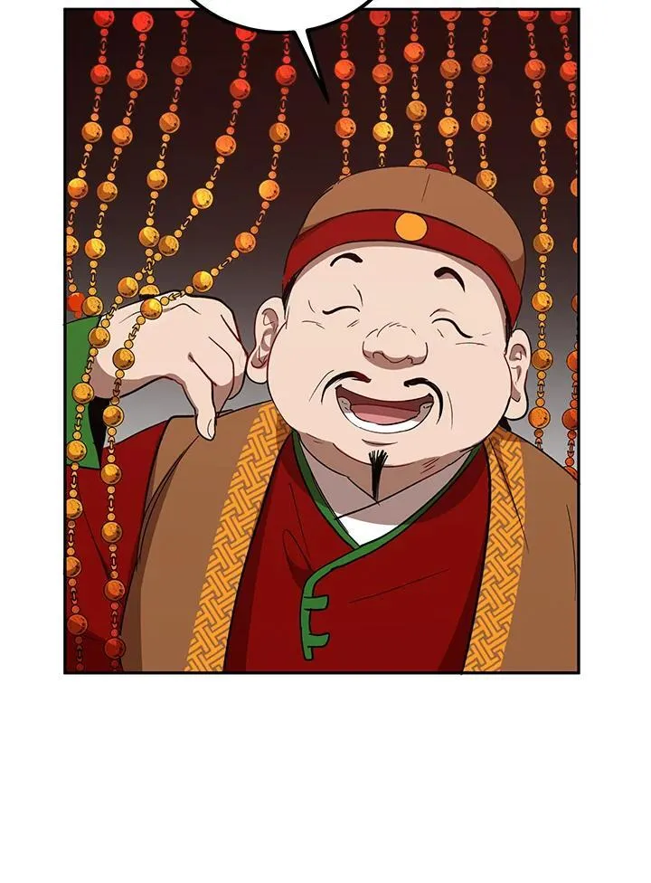 第23话 第16页