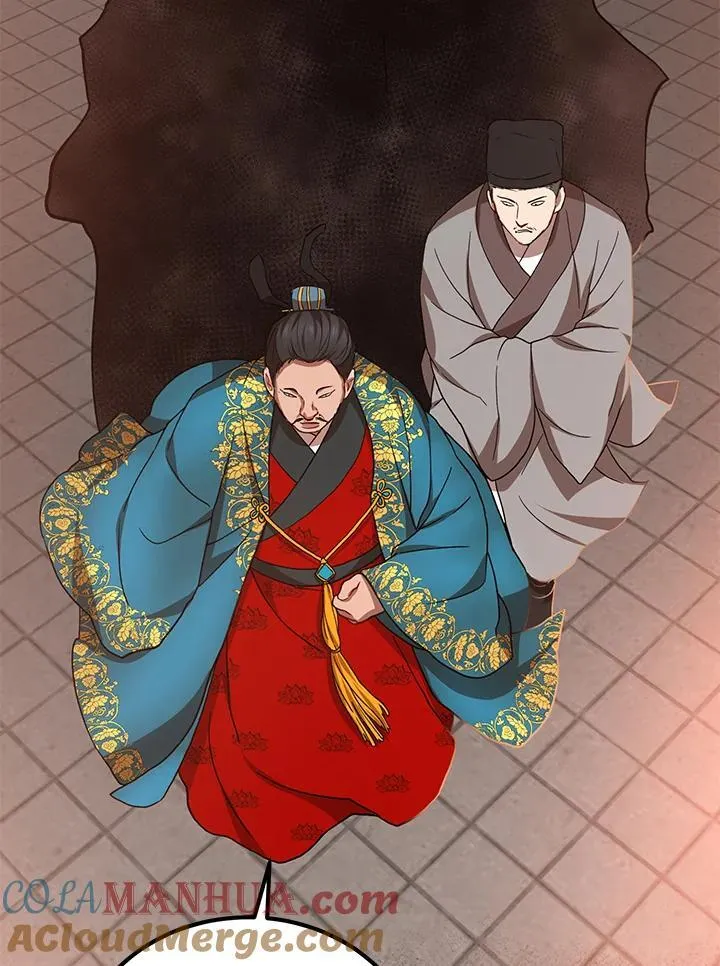 第24话 第49页