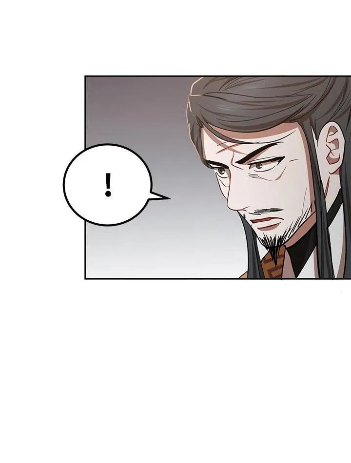 第24话 第84页