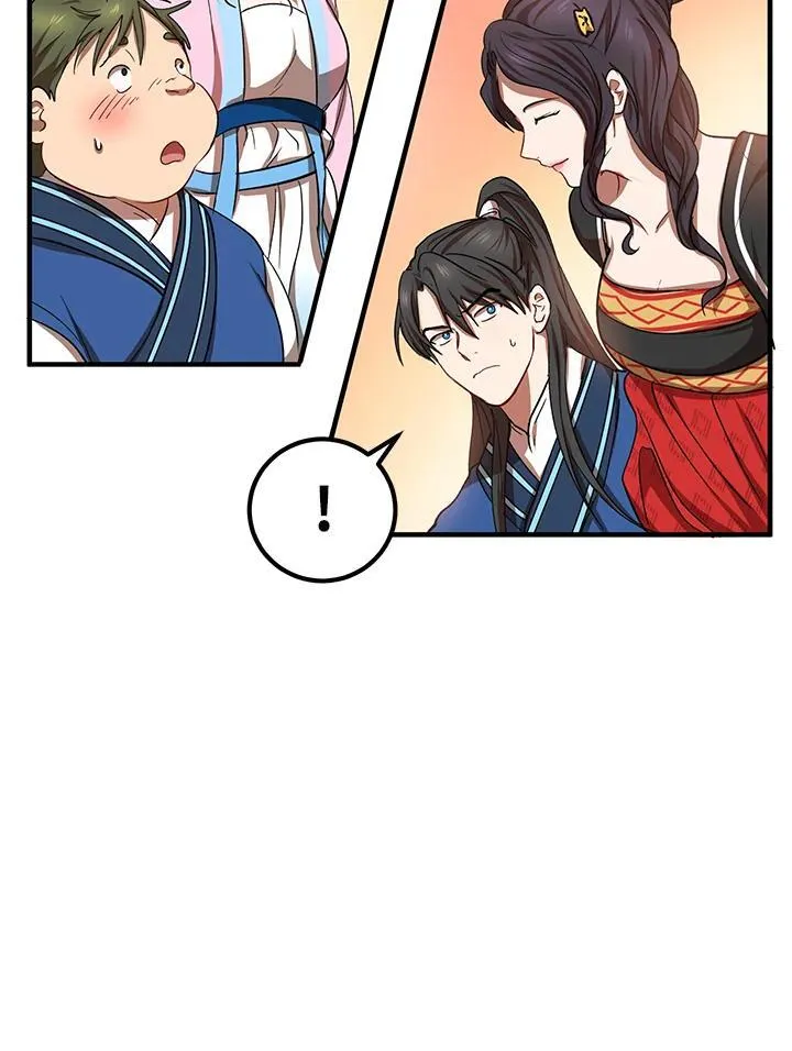 第25话 第41页