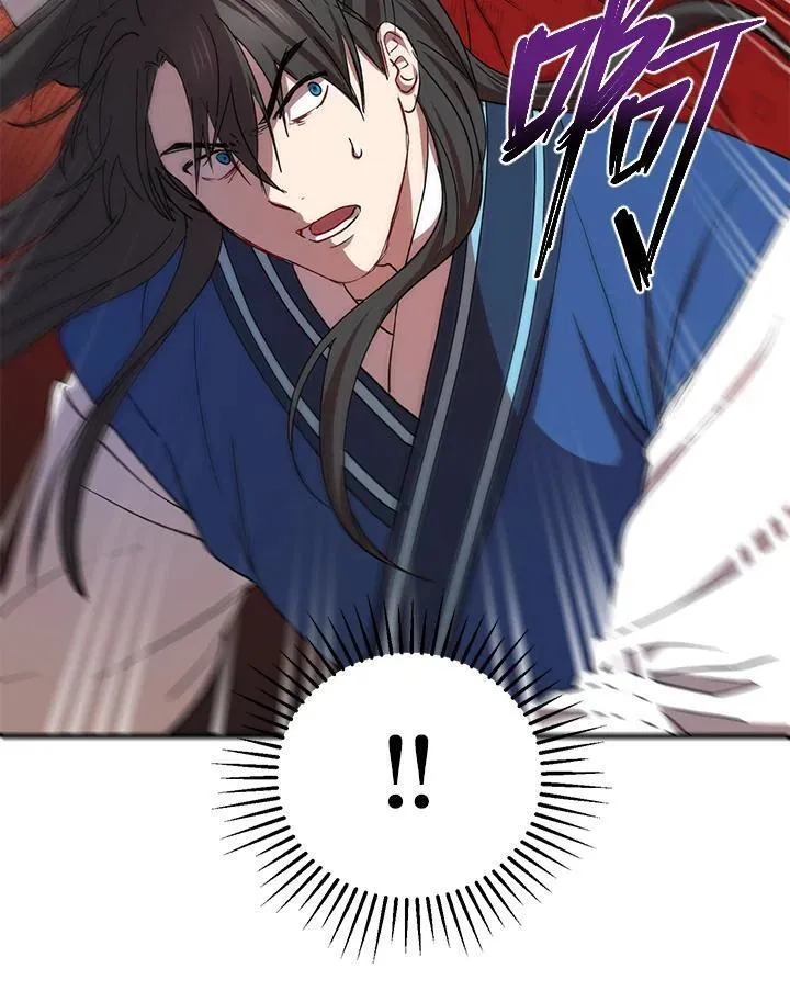 第25话 第93页