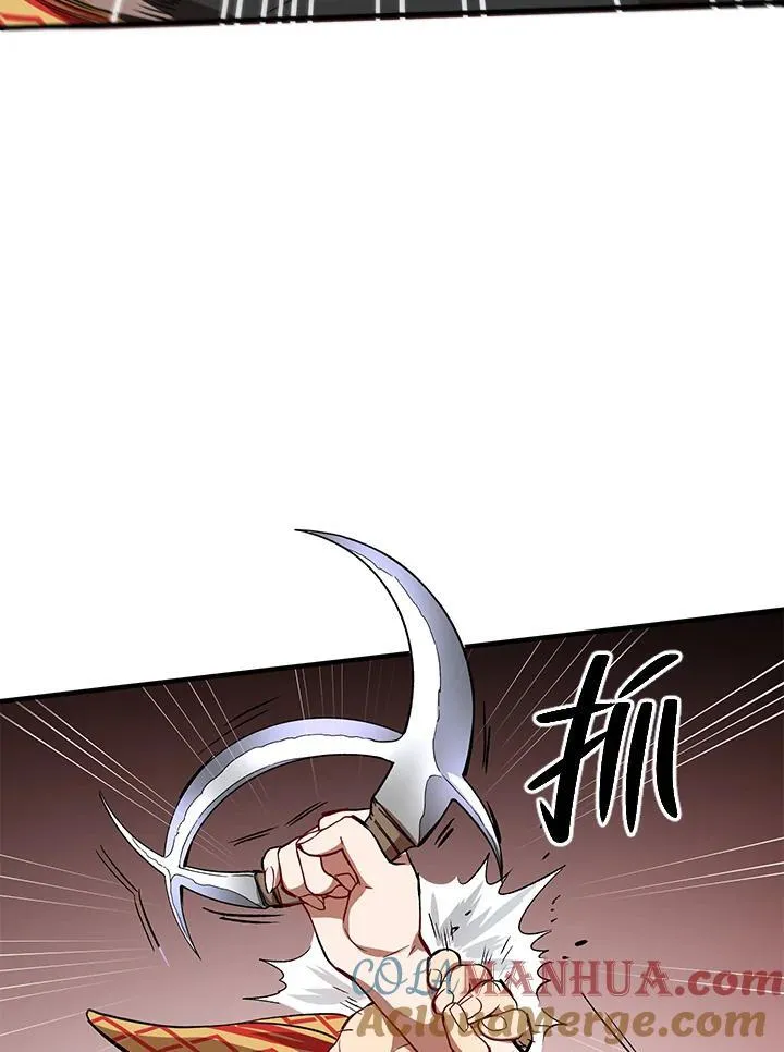 第26话 第25页