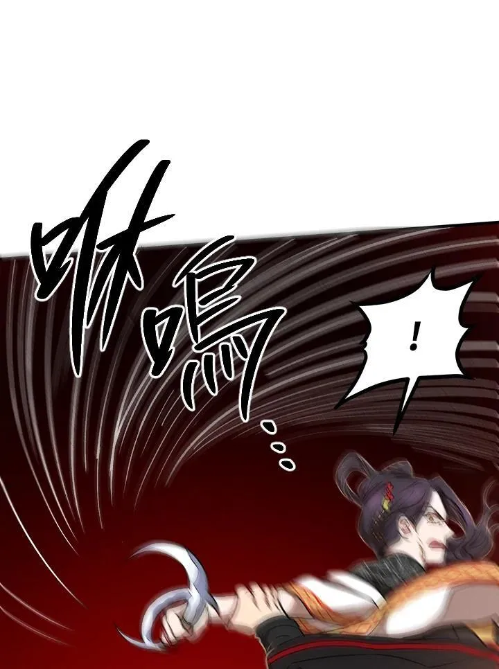 第26话 第28页