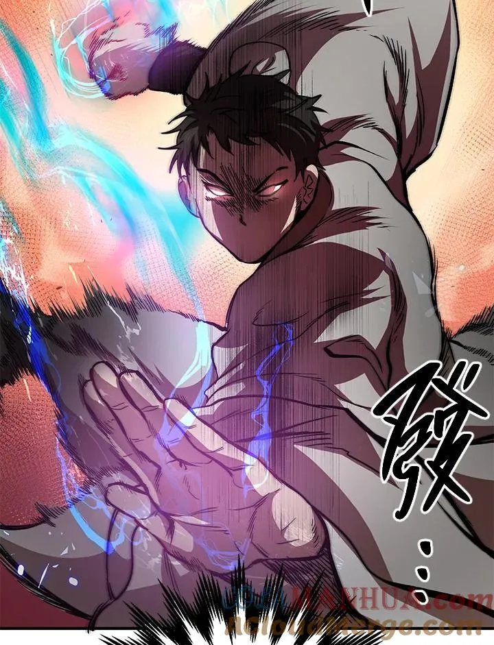 第27话 第17页