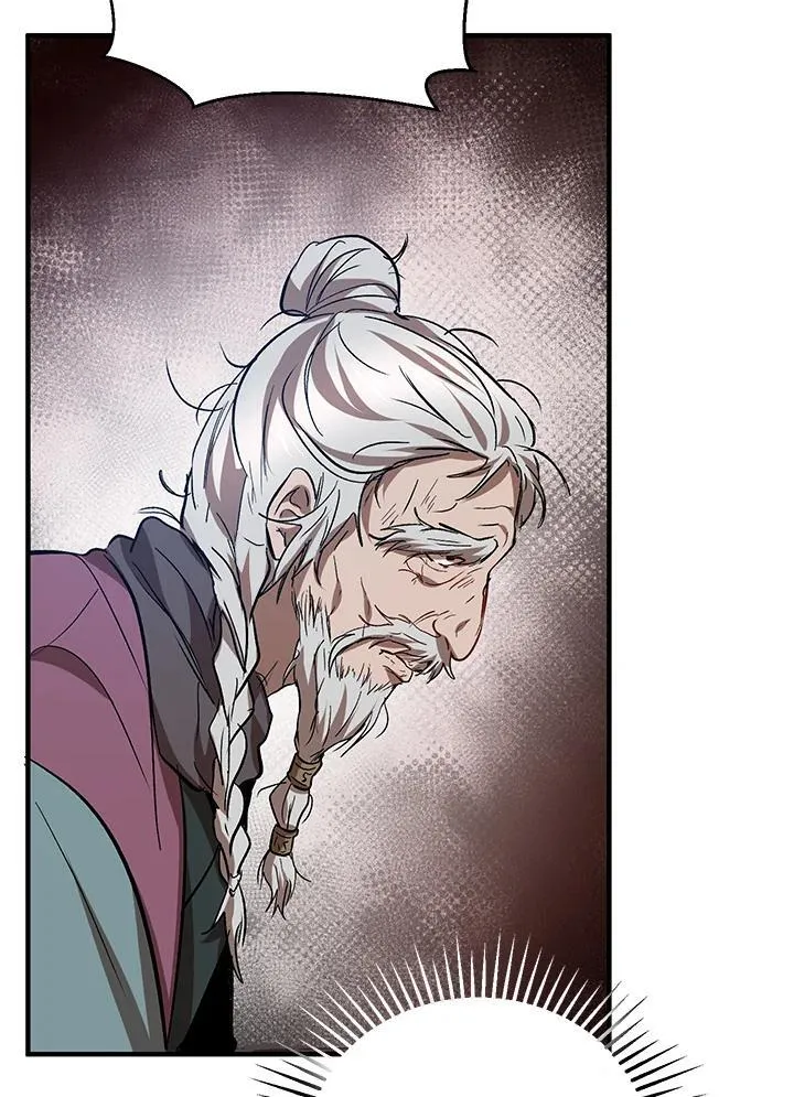 第28话 第32页