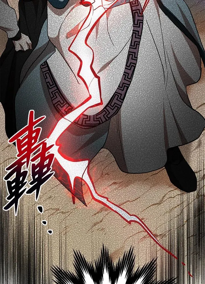第28话 第36页