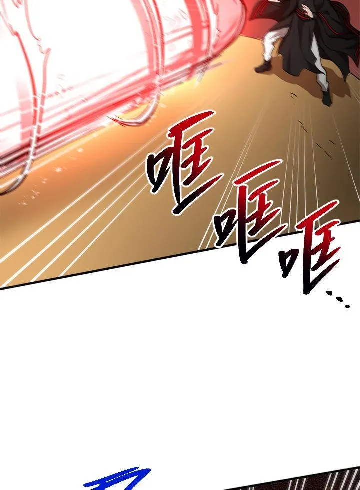 第28话 第70页