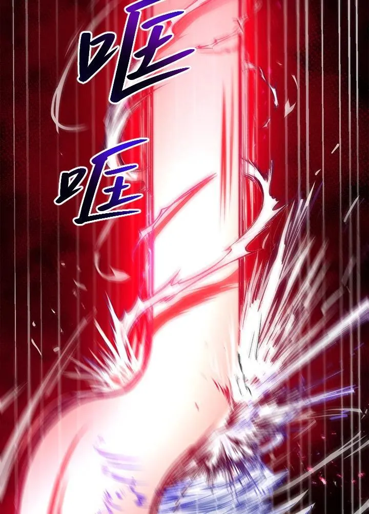 第28话 第75页