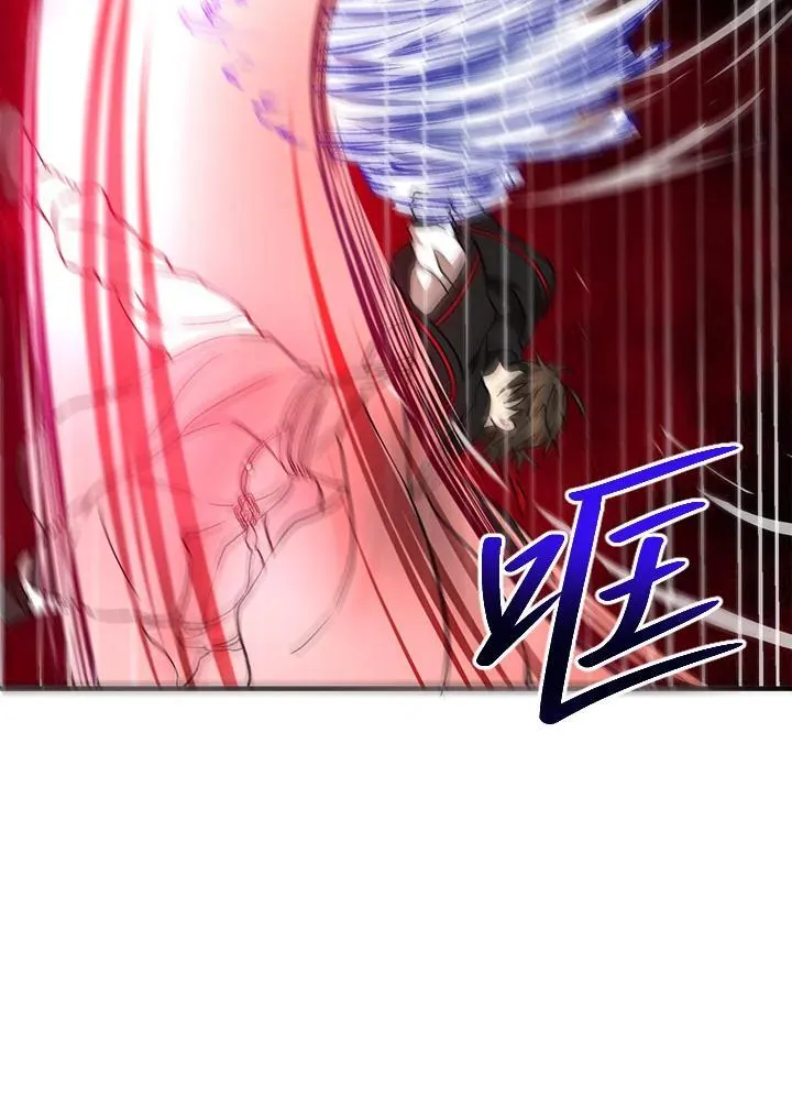 第28话 第76页